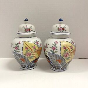 1970's Pair of Vintage Porcelain Seymour Mann Tobacco Leaf Ginger Jars